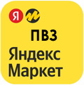 Яндекс доставка