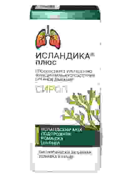 Исландика ПЛЮС Сироп исландский мох Свободное дыхание БАД, 140мл