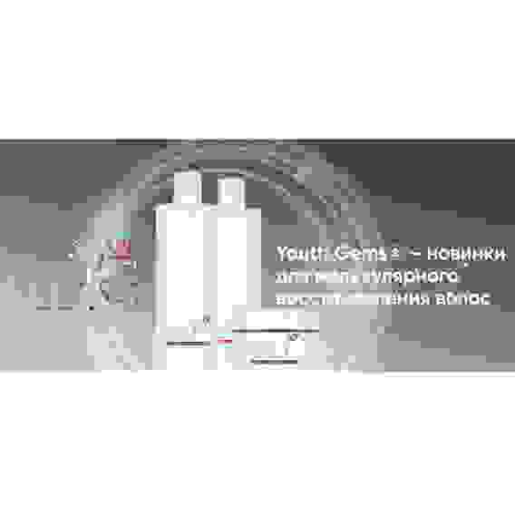 Youth Gems Шампунь с пептидами Комплексный уход, 250мл