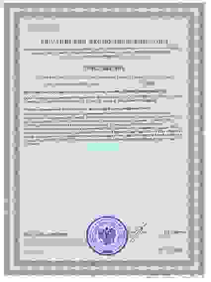 GPL ФАМ Femme комплекс пептидов Хавинсона 6 в 1 для женского здоровья, 30капс. БАД