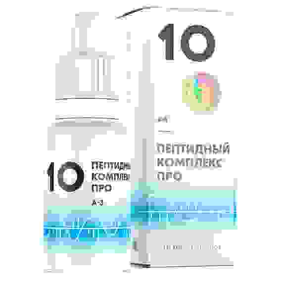 Пептидный комплекс ПРО 10 для улучшения состояния вен и капилляров, 10мл
