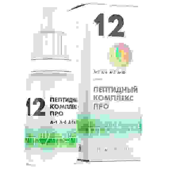 Пептидный комплекс Про 12 для ЖКТ, печень, поджелудочная, 10мл