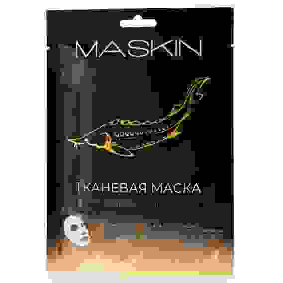 MASKIN Тканевая маска с экстрактом черной икры и женьшенем, саше