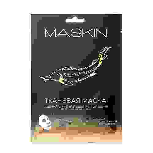 MASKIN Тканевая маска с экстрактом черной икры и женьшенем, саше