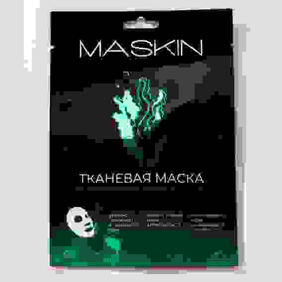 MASKIN Тканевая маска с экстрактом морских водорослей и бадягой, саше