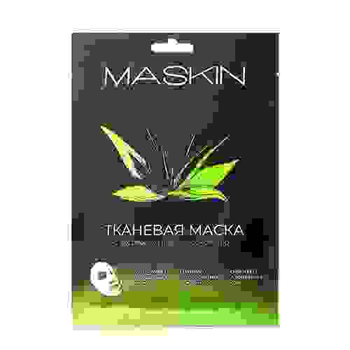 MASKIN Тканевая маска с экстрактом лавра и соком алоэ, саше