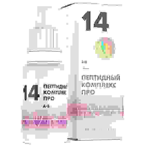 Пептидный комплекс ПРО 14 Эпифиз для нейроэндокринной системы, 10мл