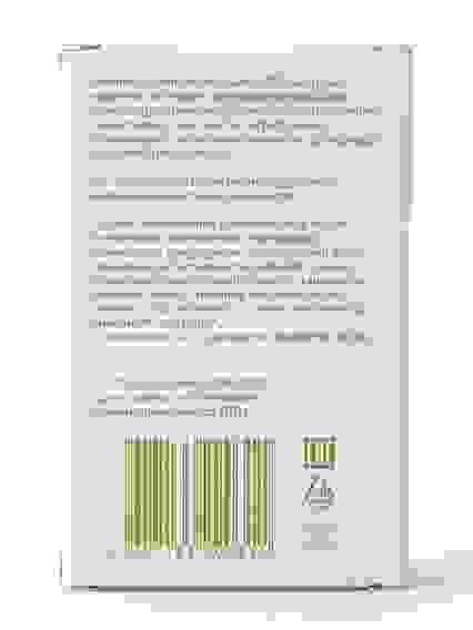 Мыло ручной работы Крапива Миндаль, 100г