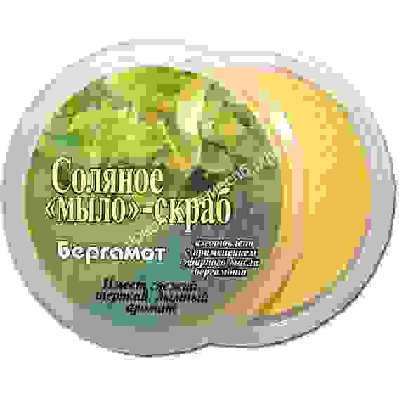 «Мыло»-скраб соляное оздоровительное Бергамот, 190г