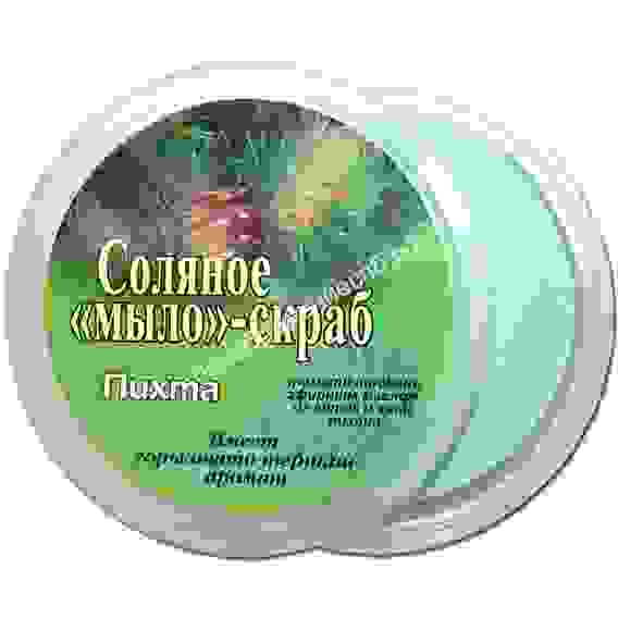 «Мыло»-скраб соляное оздоровительное Пихта, 190г