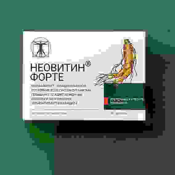 Неовитин Форте №36 антиоксидантный комплекс биомассы женьшеня БАД