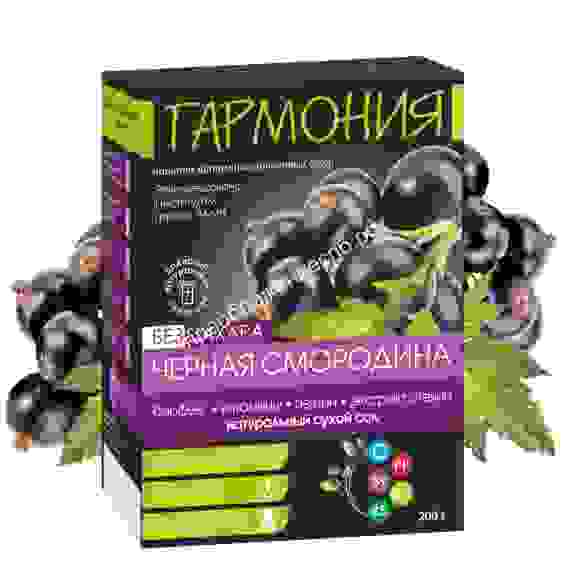 Напиток Гармония Черная смородина (без сахара) Стевия и Биофен, 10пак.