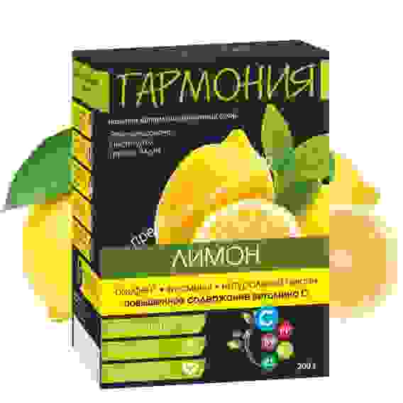 Напиток Гармония Лимон витаминизированный с Биофеном, 10пак.