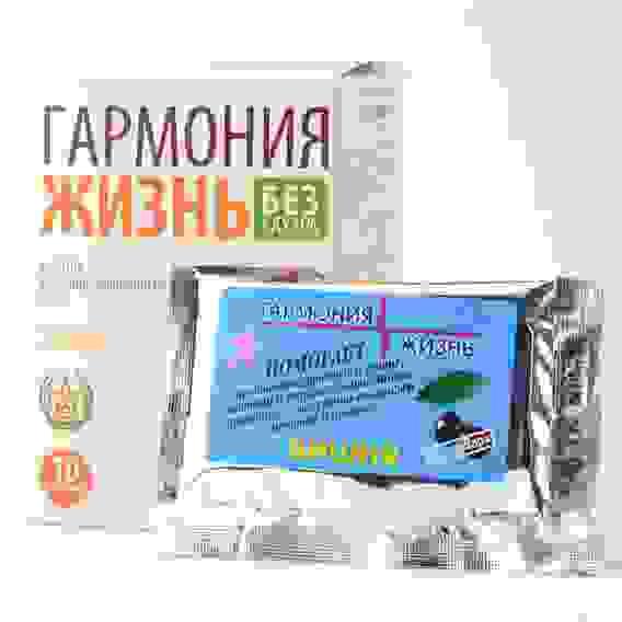 Напиток Гармония Жизни без сахара Вишня витаминизированный с Биофеном, 10пак.