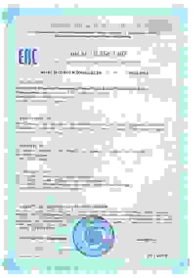 Prime Peptide Brain энергия мозга и ясность мышления, 90капс.