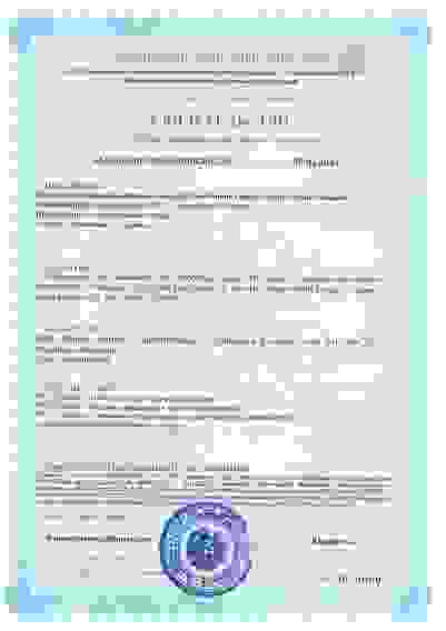 Prime Peptide Omega пептиды для иммунной системы с Омега 3-6-9