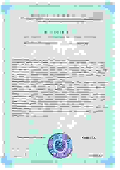 Prime Peptide Omega пептиды для иммунной системы с Омега 3-6-9