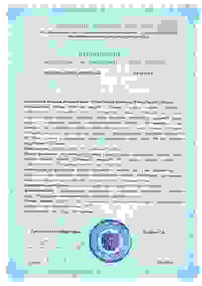 Prime Peptide Collagen здоровье и красота кожи, волос и ногтей, 90капс.