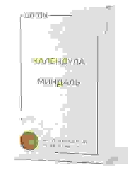 Гиттин Натуральное мыло Календула - Миндаль для чувствительной кожи, 100г