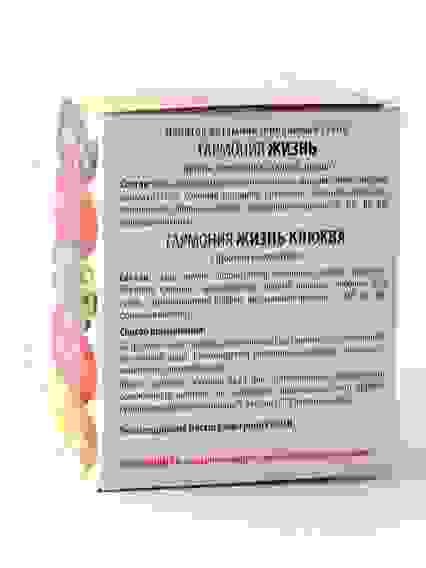 Напиток витаминизированный сухой Гармония Жизни Клюква с Биофеном Тройной иммунитет, 10пак.