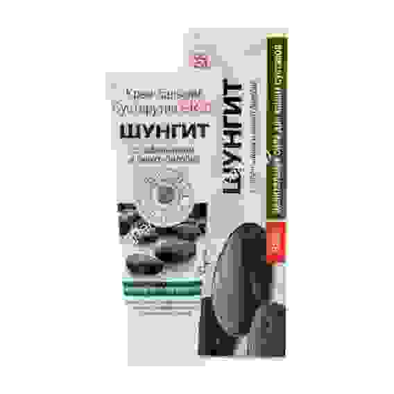 ШУНГИТ Крем-бальзам для тела Сустарутин с сабельником и гинкго-билоба, 75мл