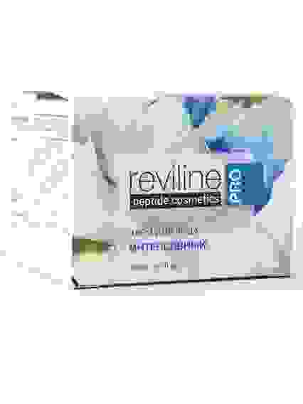 Reviline Pro Крем интенсивный (пептиды сосудов), 50мл