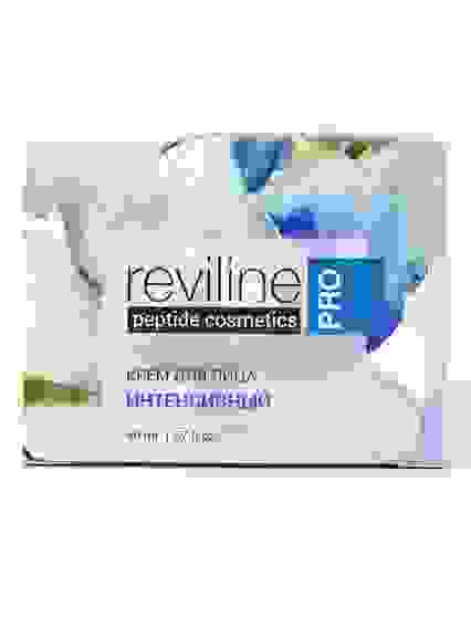 Reviline Pro Крем интенсивный (пептиды сосудов), 50мл