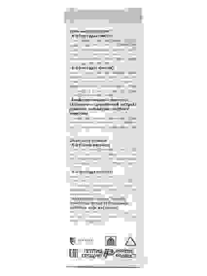 СПА Лайн Крем-мыло с пептидами и Активитином Восстанавливающее Успокаивающее, 150мл