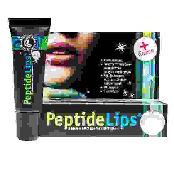Бальзам-блеск для губ с пептидами PeptideLips, 10мл