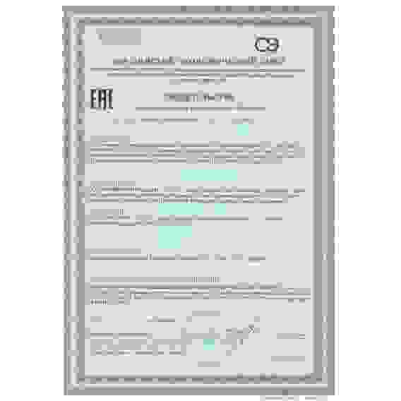 Бономарлот пептиды Хавинсона для костного мозга Цитомаксы Bonomarlot 60 капс. БАД