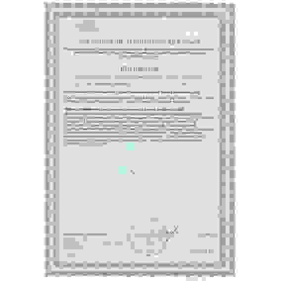 Бономарлот пептиды Хавинсона для костного мозга Цитомаксы Bonomarlot 60 капс. БАД
