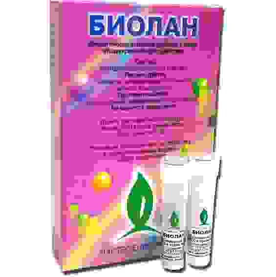 БИОЛАН в капсулах №5 для закапывания - пептидно-аминокислотный комплекс. БАД