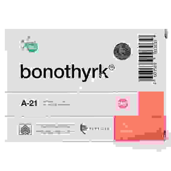Бонотирк пептиды Хавинсона для паращитовидной железы Цимоксы Bonothyrk, 60капс. БАД