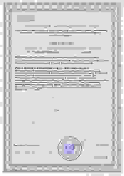 Вентфорт пептиды Хавинсона для сосудистой системы, 60капс. БАД