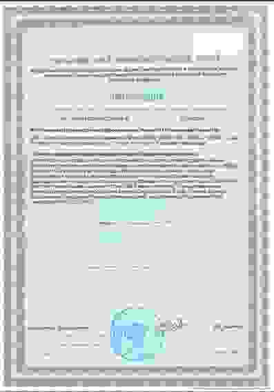 Пептиды ЛЕДИ 3 Плюс №60 Женское здоровье. БАД
