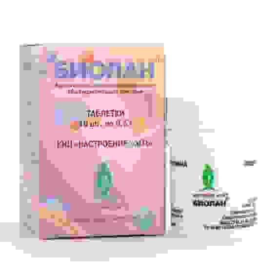 БИОЛАН в таблетках №10 - пептидно-аминокислотный комплекс. БАД