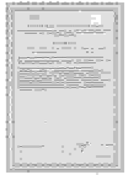 Готратикс пептиды Хавинсона для мышц Цитомаксы Gotratix увеличение мышечной выносливости, 60капс. БАД