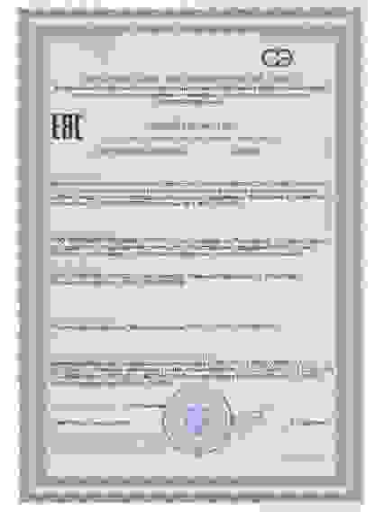 Везуген пептиды Хавинсона биорегулятор сосудов цитогены, 60капс. БАД