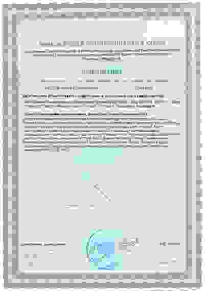 Пептиды ГАСТРО 3 Плюс №60 Пищеварительная система и Печень. БАД