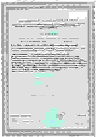 Пептиды РЕКАВЕРИ 5 Плюс №60 Тонус Антистресс Выносливость. БАД