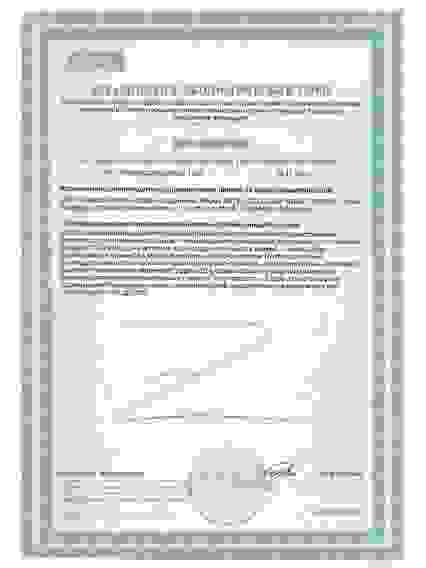 Пиелотакс пептиды Хавинсона для почек Цитомаксы Pielotax мочевыделительная система, 60капс. БАД
