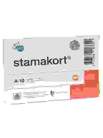 Стамакорт Пептиды Хавинсона для пищеварительной системы Цитомаксы Stamakort, 60 капс. БАД