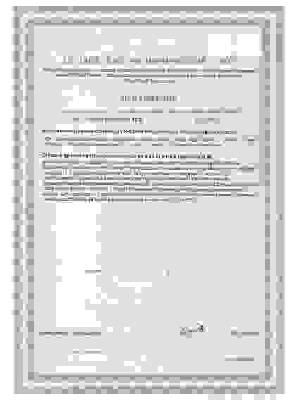 Тестолутен Пептиды семенников для мужской силы Цитомаксы Хавинсона Testoluten Peptides, 60капс. БАД