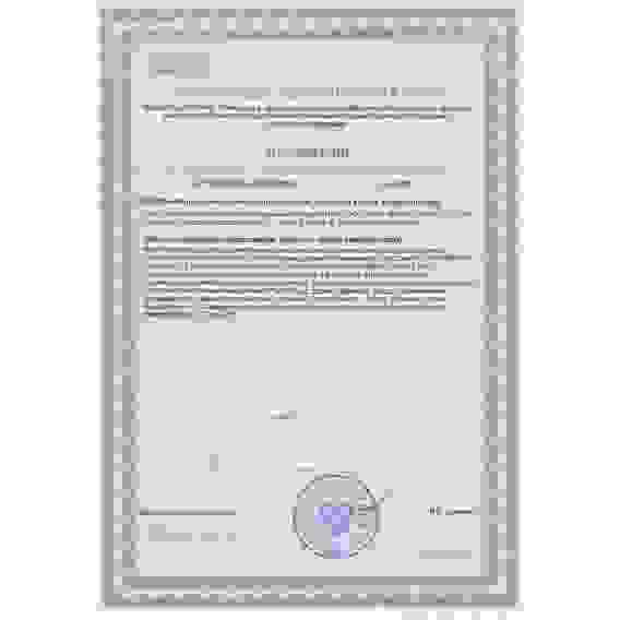 Тиреоген Пептиды Хавинсона для щитовидной железы Цитомаксы Tireogen, 60капс. БАД