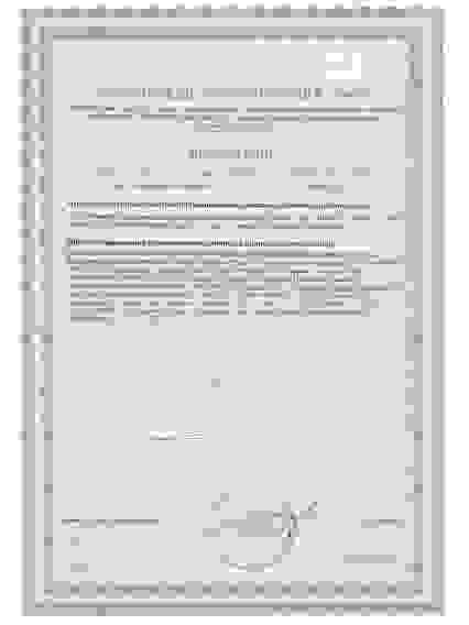 Читомур пептиды Хавинсона для мочевого пузыря Цитомаксы Chitomur для мочевыделительной системы, 60капс. БАД