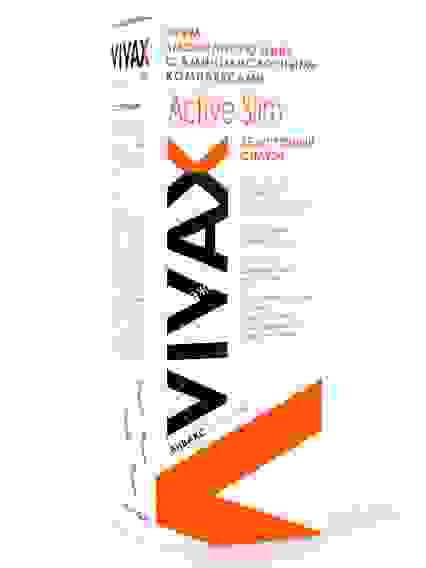 VIVAX АКТИВ СЛИМ Крем Моделирующий Антицеллюлитный с аминокислотными комплексами, 200мл