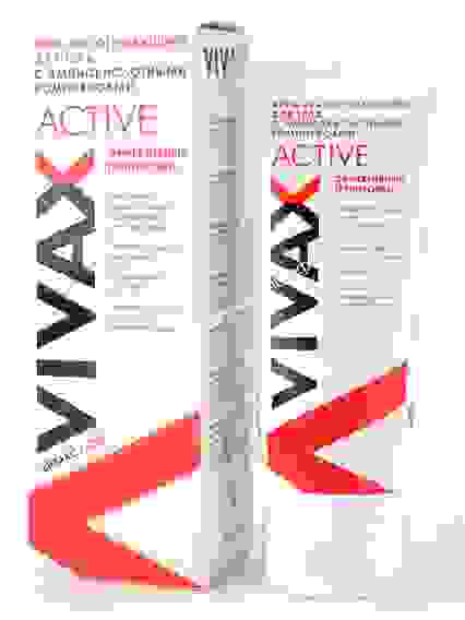 VIVAX АКТИВ Крем разогревающий с аминокислотами повышение возможностей и работоспособности мышц, 200мл