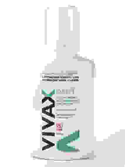 VIVAX ДЕНТ Бальзам для рта с пептидным комплексом, Неовитином и Алоэ-Вера, 250мл