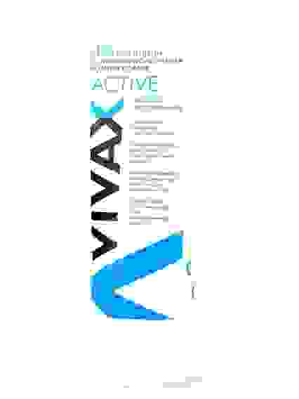 VIVAX АКТИВ Гель релаксантный с аминокислотами после физических нагрузок, при мышечной усталости, 200мл