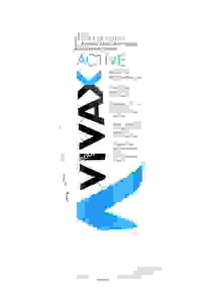 VIVAX АКТИВ Гель релаксантный с аминокислотами после физических нагрузок, при мышечной усталости, 200мл